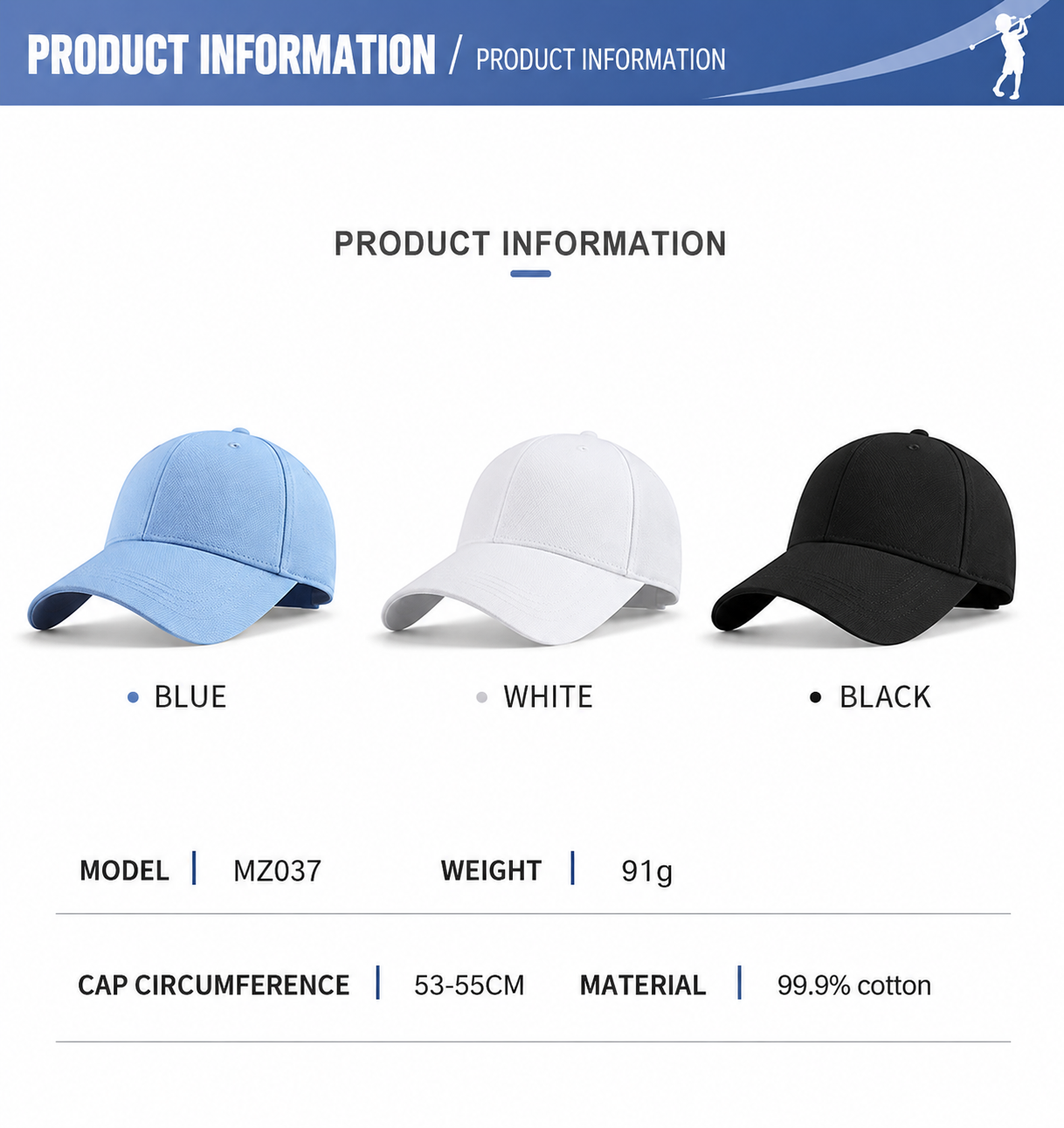 WanderS product