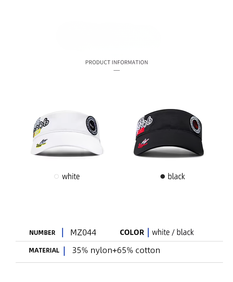 WanderS product