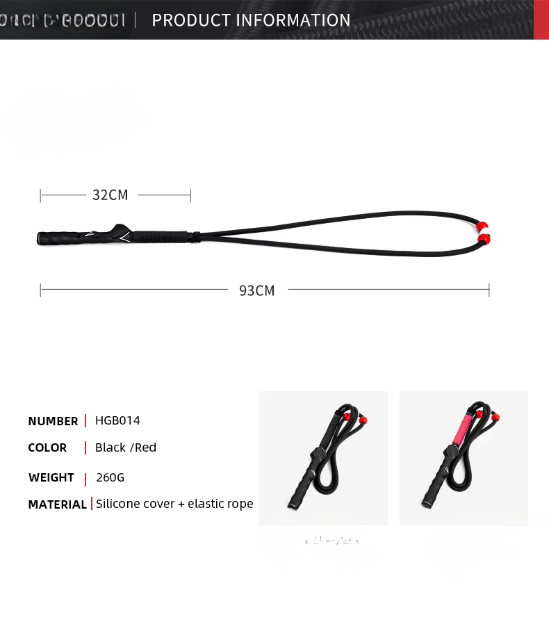 Product information for a black and red lanyard with measurements and material details.