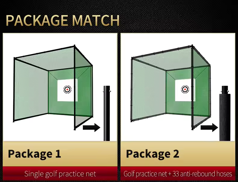 A comparison graphic titled 'PACKAGE MATCH' showing two golf practice net setups labeled 'Package 1' and 'Package 2'. The left setup is a single green practice net, while the right setup includes a green practice net plus 33 anti-rebound hoses, depicted with black hose reels.
