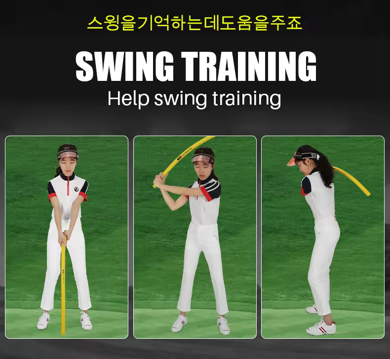WanderS Golf Swing Eva Bar/Golf Course Tool
