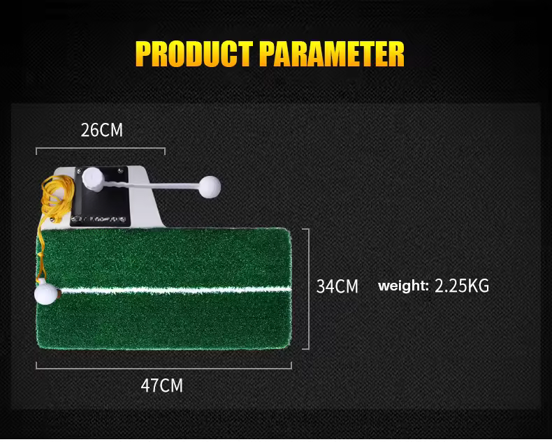 WanderS product