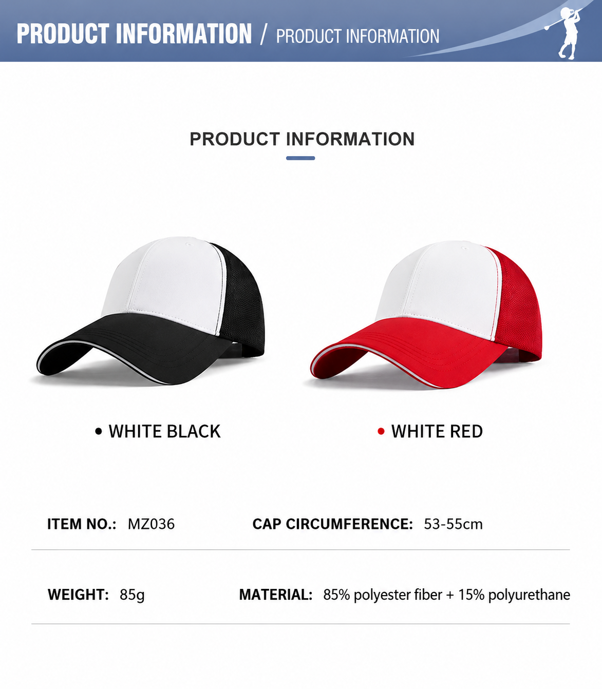 WanderS product