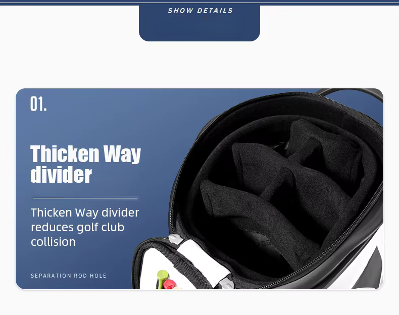WanderS product