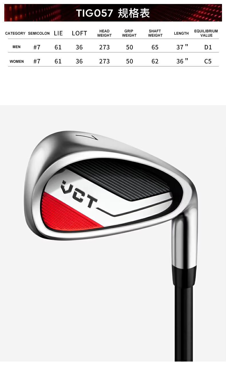 WanderS Golf Club Manufacturer No.7 Right Handed Stainless Steels Black Golf