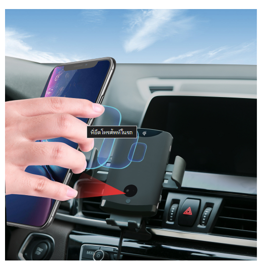 WanderS 15W Car Wireless Charger with Illuminated Logo