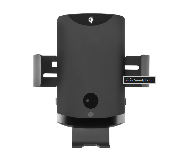 WanderS 15W Car Wireless Charger with Illuminated Logo