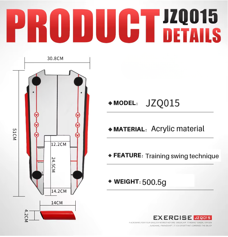 Product details diagram for JZQ015 training swing acrylic weight plate, showing dimensions, material, feature, and weight on a white background.